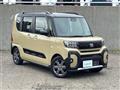 2022 Daihatsu Tanto