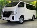 2023 Nissan Caravan
