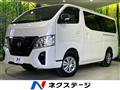 2023 Nissan Caravan
