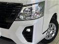 2023 Nissan Caravan