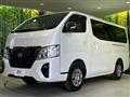 2023 Nissan Caravan