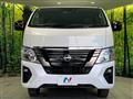 2023 Nissan Caravan