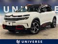 2019 Citroen Citroen Others