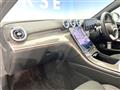 2024 Mercedes-Benz C-Class