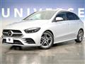 2022 Mercedes-Benz B-Class