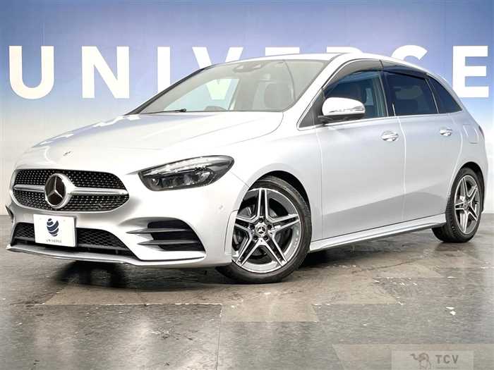 2022 Mercedes-Benz B-Class