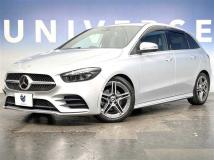 2022 Mercedes-Benz B-Class