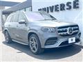 2022 Mercedes-Benz Mercedes-Benz Others