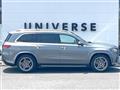 2022 Mercedes-Benz Mercedes-Benz Others