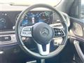 2022 Mercedes-Benz Mercedes-Benz Others