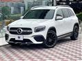 2021 Mercedes-Benz Mercedes-Benz Others