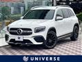 2021 Mercedes-Benz Mercedes-Benz Others