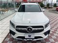 2021 Mercedes-Benz Mercedes-Benz Others