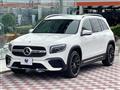 2021 Mercedes-Benz Mercedes-Benz Others