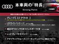 2015 Audi Audi Others