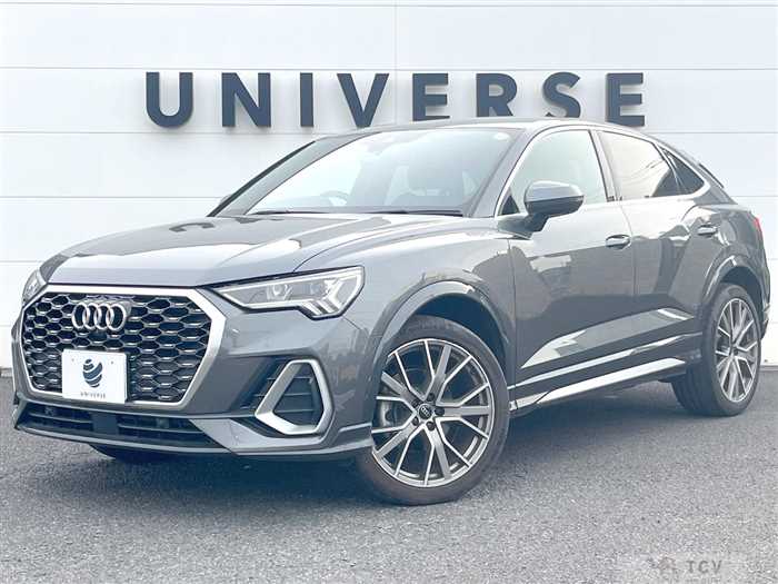 2023 Audi Audi Others