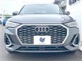 2023 Audi Audi Others