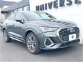 2023 Audi Audi Others