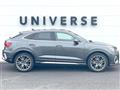 2023 Audi Audi Others