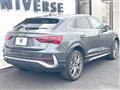 2023 Audi Audi Others