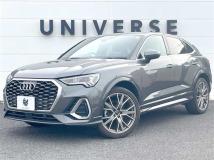 2023 Audi Audi Others