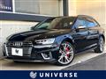 2019 Audi Audi Others