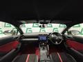 2023 Toyota 86