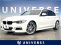 2014 BMW 3 Series