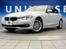 2017 BMW 3 Series
