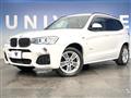 2017 BMW X3