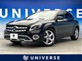 2018 Mercedes-Benz GLA-Class