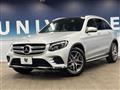 2017 Mercedes-Benz Mercedes-Benz Others