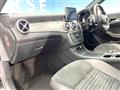 2015 Mercedes-Benz CLA Shooting Brake