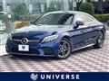 2019 Mercedes-Benz C-Class