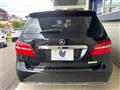 2015 Mercedes-Benz B-Class