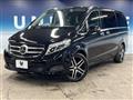 2017 Mercedes-Benz V-Class