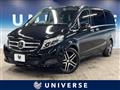 2017 Mercedes-Benz V-Class