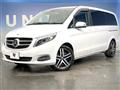 2019 Mercedes-Benz V-Class