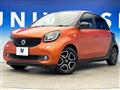 2017 Smart Smart ForFour