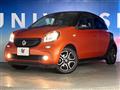 2017 Smart Smart ForFour