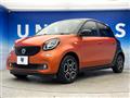 2017 Smart Smart ForFour