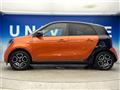 2017 Smart Smart ForFour