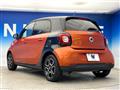 2017 Smart Smart ForFour