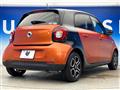 2017 Smart Smart ForFour