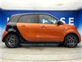 2017 Smart Smart ForFour