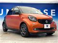 2017 Smart Smart ForFour