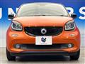 2017 Smart Smart ForFour
