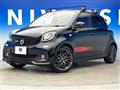 2019 Smart Smart ForFour