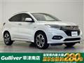 2019 Honda VEZEL