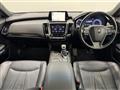 2018 Toyota Crown Hybrid